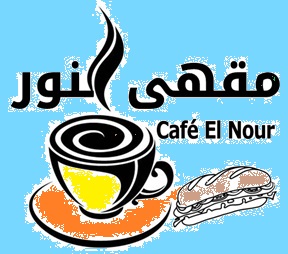 café el nour